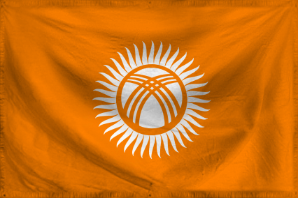 The Federal Republic of Mari
