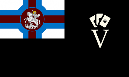 The Purchasing Agent of Mart