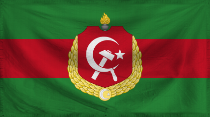 The Sultanate of Marx Ankara