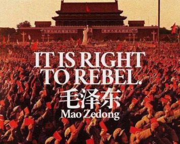 The Eternal Revolution of Ma