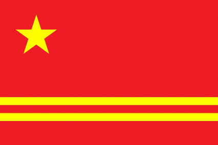 The People's Republic of Mar