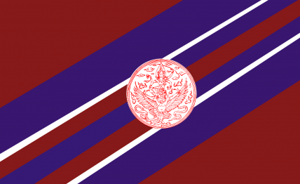 The United Republic of Mawar