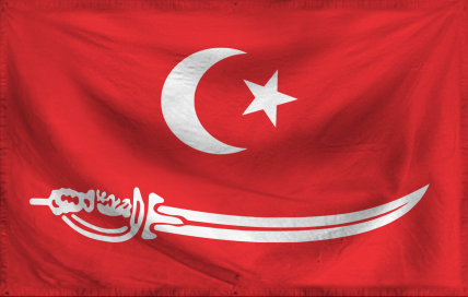 The Emirate of Mazrad