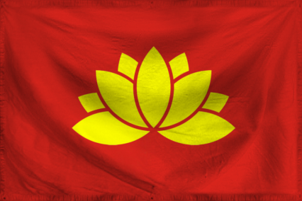 The Republic of Mekong