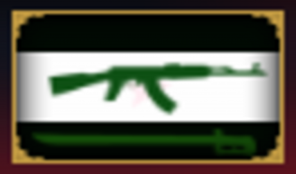 The |EXM| Arabic Merca'j Fac