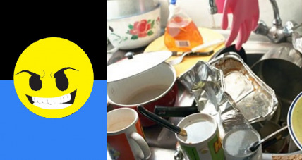 The Mess is a Place of Messe