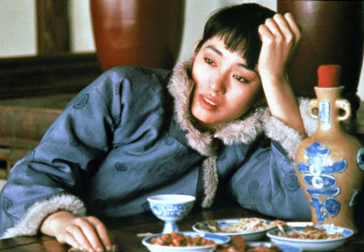 The In Your Dreams of Mi Sum