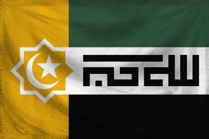 The Theocracy of Min Cest