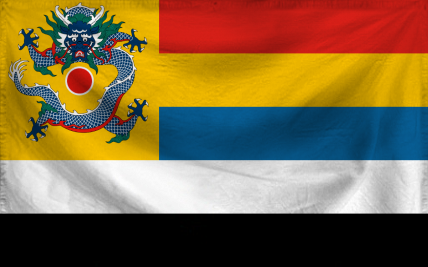 The Empire of Mingzhou