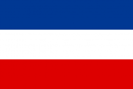 The Republic of Mir Sloven