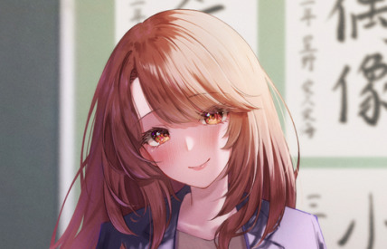 The Fiefdom of Miyako Saitou