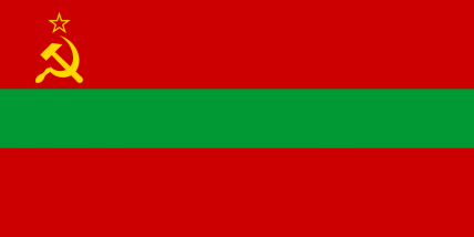 The Republic of Moldavian So