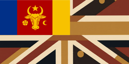 The Colony of MoldoGetican C