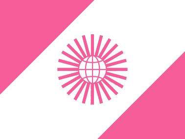 The Republic of Monkando
