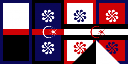 The Most Serene Republic of 