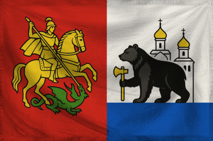 The Principality of Moscow-N