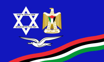 The Two-State Solution of Mo