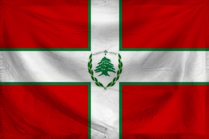 The Republic of MountLebanon