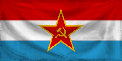 The People's Republic of Mov