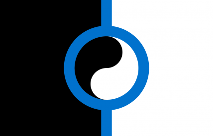 The Chiming Doorbell of Mu C