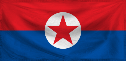 The People's Republic of Mug