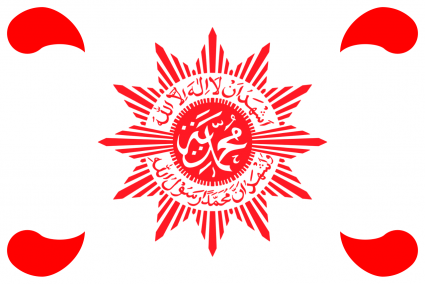 The Ngayogyakartan Persyarik