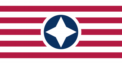 The Republic of Mundalia