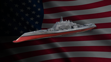 The Republic of MW USS Const