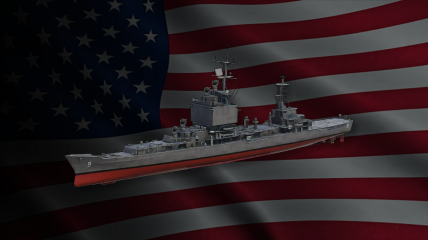The Republic of MW USS Long 