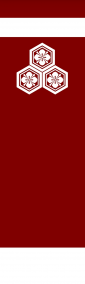 The All-House Union of Myror