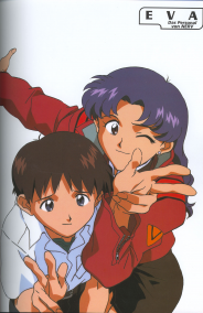 The Republic of N g ey