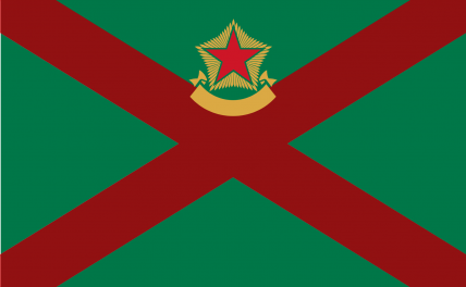 The Republic of Nalakia