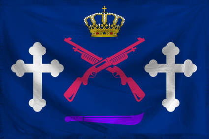 The Republic of Nanbeiludou