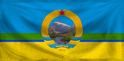 The Democratic Republic of N