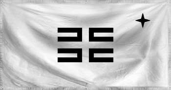 The Republic of Nationalist 