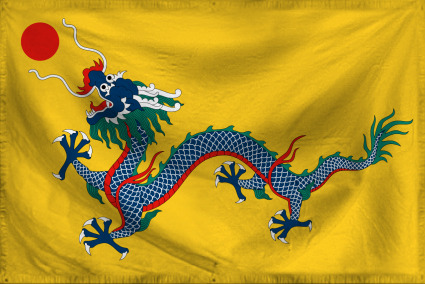 The Qing Dynasty of National