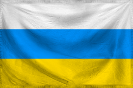 The People's Republic of Nav