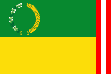 The Federal Republic of Nega