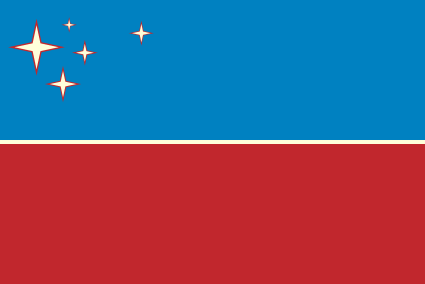 The Republic of Neiu