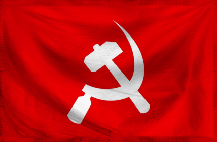 The Maoist Insurgents of Nep