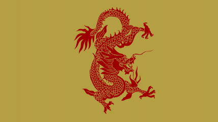 The Empire of Nerimyth