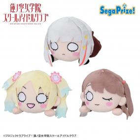 The Republic of Nesoberi