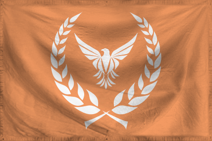 The Glorious Republic of Nev