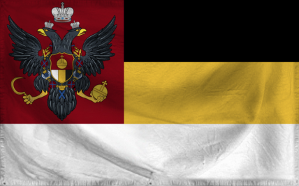 The Colonial Empire of New C