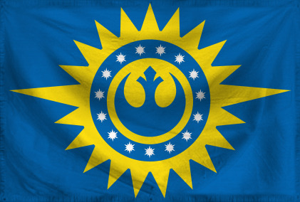 The Republic of New Galactic