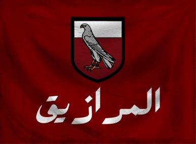 The Colony of New Maraziq