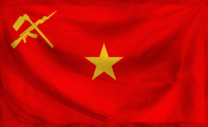 The People's Republic of New