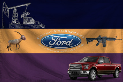 The Republic of New Old Ford