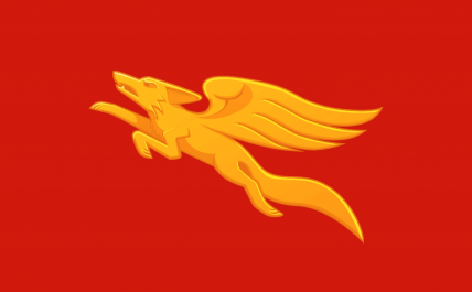 The United Empire of New Ren