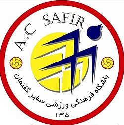 The Kingdom of New Safir
